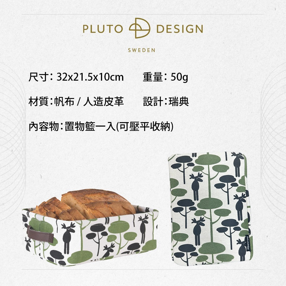 aelgmark Pluto Design canvas storage basket with reindeer and tree pattern, ideal for bread or home organization.