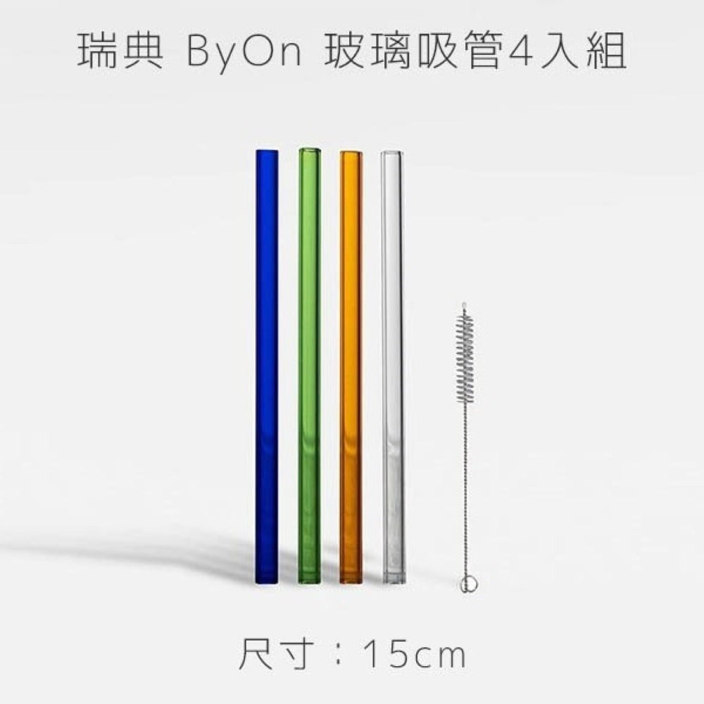 玻璃吸管4入組(附清洗刷)