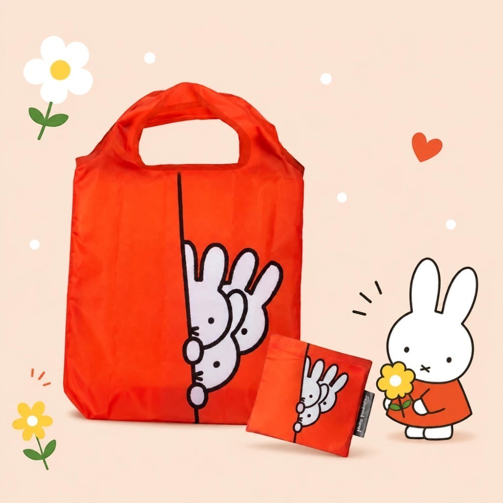 aelgmark 北歐生活選物 Miffy 米菲兔橘紅色再生聚酯纖維可折疊環保購物袋，附有同款收納袋，設計簡約可愛。