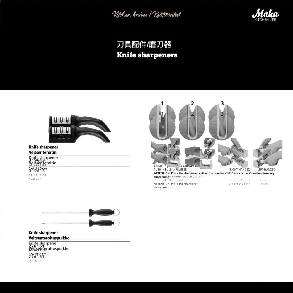 aelgmark black ergonomic knife sharpener with three sharpening slots and a comfortable grip.